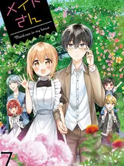 追剧网纪实综艺城市夜行者